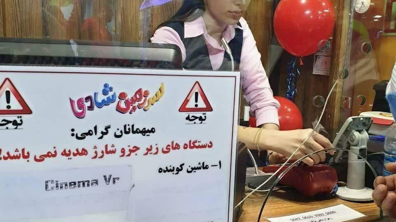 İran’da oyun alanı başörtüsü kurallarına uyulmadığı gerekçesiyle mühürlendi