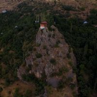 Erzincan