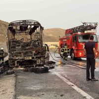 Erzincan