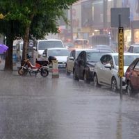 Erzincan