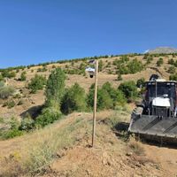 Erzincan