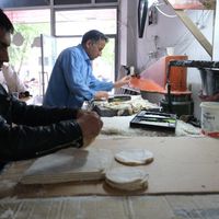 Erzincan