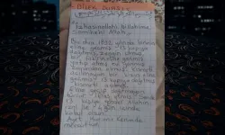 Bu Duayı Yırtan Öldü, Dağıtan Zengin Oldu: Rivayet mi, Gerçek mi?