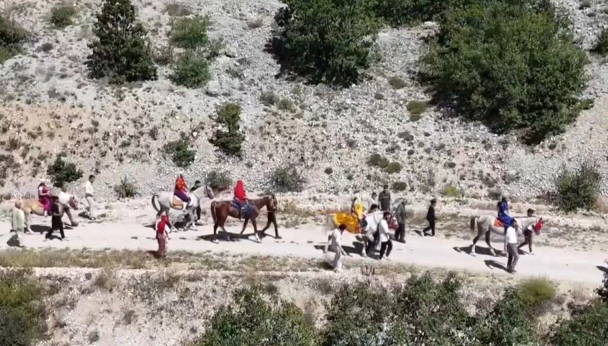 Erzincan